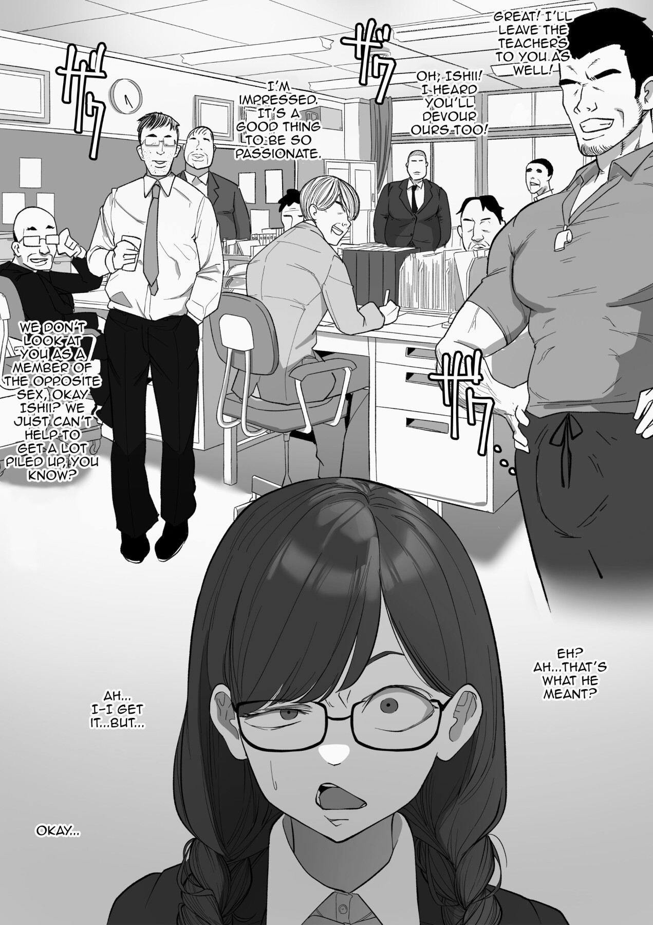 hentai manga Blowjob President
